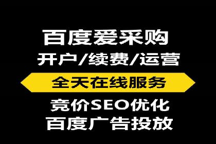 不同平台的信息流广告投放策略及成功案例对比