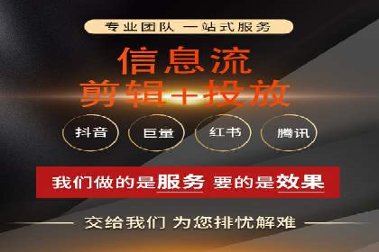 本地企业的SEM推广策略及成功案例